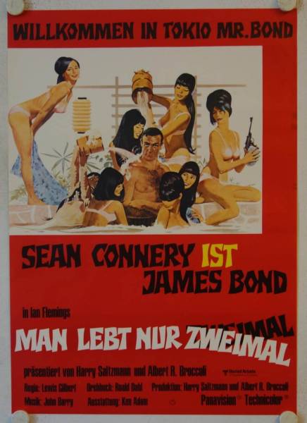 You only live twice re-release german movie poster